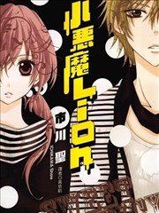 银魂漫画封面